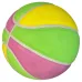 Custom Multi-Color PU Basketball - Non-Slip for Kids Youth Indoor Outdoor Play Custom Multi-Color PU Basketball - Non-Slip for Kids Youth Indoor Outdoor Play