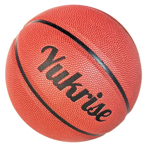 Comprehensive/Multi-faceted Display of Customized Basketballs